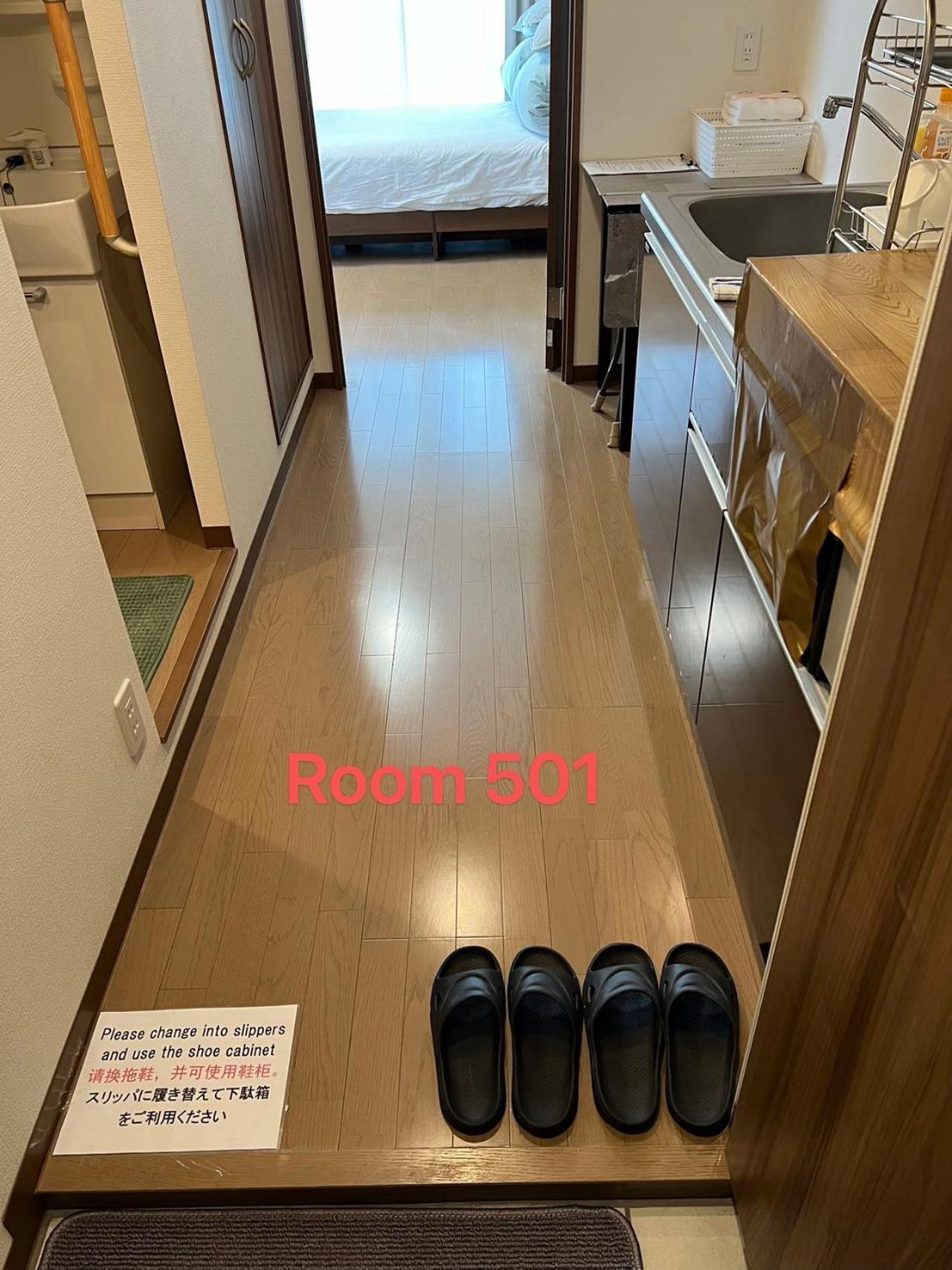 Skyhotel Ryogoku 駅徒歩4分 Prefektura Tokio Exteriér fotografie